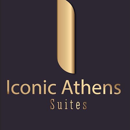 Iconic Athens Suites 외부 사진